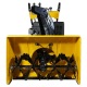 Снегоуборщик Habert HB1130S в Архангельске
