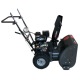 Снегоуборщик EVOline SBG 560 E в Архангельске