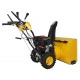 Снегоуборщик Habert HBM28D в Архангельске