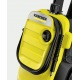 Мойка высокого давления Karcher K 4 Compact Home в Архангельске
