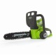 Аккумуляторная пила GreenWorks G-Max G40CS30 40V-12&quot; (без аккумулятора и зарядного устройства) в Архангельске