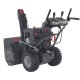 Снегоуборщик EVOline SBG SBG 700 LE в Архангельске