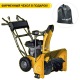 Снегоуборщик Steher GST-772E в Архангельске