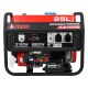 Бензогенератор A-iPower A3100E 2.8 кВт в Архангельске