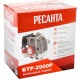 Бензокоса (бензиновый триммер) Ресанта БТР-2900Р в Архангельске