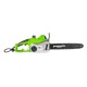 Электропила GreenWorks GCS1836-14&quot; в Архангельске