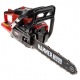 Бензопила Hammer BPL3814C-14&quot; в Архангельске