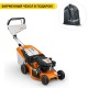 Газонокосилка бензиновая Stihl RМ-248.3 в Архангельске