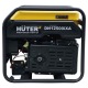 Бензиновый генератор инверторный Huter DN12500iXA 8 кВт в Архангельске