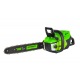 Аккумуляторная пила GreenWorks GD60CS40-16&quot; (без аккумулятора и зарядного устройства) в Архангельске