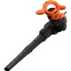 Воздуходувка электрическая Black+Decker BEBLV 260-QS в Архангельске