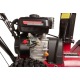 Снегоуборщик Weima WXS0722A в Архангельске