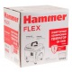Бензогенератор Hammer GN1000i 0.8 кВт в Архангельске