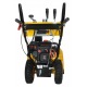 Снегоуборщик Habert HB930MS Pro в Архангельске