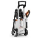 Мойка высокого давления Stihl RE 130 Plus в Архангельске