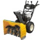 Снегоуборщик самоходный Cub Cadet 528 SWE в Архангельске