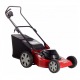 Газонокосилка электрическая MA.RI.NA GX-46 E 1600 W в Архангельске
