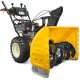 Снегоуборщик Cub Cadet 530 SWE в Архангельске