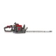 Бензиновый кусторез (бензокусторез) Mountfield by Stiga MHT 2322 в Архангельске