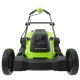 Газонокосилка аккумуляторная GreenWorks GD24X2LM411 (без аккумулятора и зарядного устройства) в Архангельске