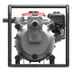 Бензиновая мотопомпа A-iPower AWP50TX в Архангельске