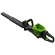 Аккумуляторный кусторез GreenWorks GC82HT2 (без аккумулятора и зарядного устройства) в Архангельске