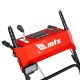 Снегоуборщик MTX STK 620EL в Архангельске