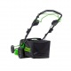 Газонокосилка аккумуляторная GreenWorks GC82HPLM51 (без аккумулятора и зарядного устройства) в Архангельске