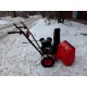 Снегоуборщик Enifield EN 5562 в Архангельске