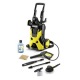 Мойка высокого давления Karcher K 5 Car в Архангельске