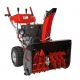Бензиновый снегоуборщик Al-ko SnowLine 700 E в Архангельске