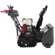Снегоуборщик гусеничный EVOline SBG 690 THE в Архангельске
