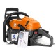 Бeнзoпилa Holzfforma G372-18&quot; в Архангельске