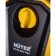 Мойка высокого давления Huter W195-ARV PRO в Архангельске