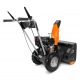 Снегоуборщик DeWORKS S 6060 в Архангельске