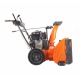 Снегоуборщик Patriot PRO 11 KX в Архангельске