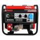 Бензогенератор A-iPower A6500 6 кВт в Архангельске
