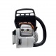 Бензопила Stihl MS 251 C-16&quot; в Архангельске