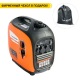 Бензиновый генератор инверторный Villartec GI258S 2.5 кВт в Архангельске