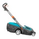 Газонокосилка электрическая Gardena PowerMax 1600/37 в Архангельске