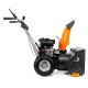 Снегоуборщик DeWORKS S 6060 в Архангельске