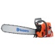 Бензопила Husqvarna 395 XP-24&quot; в Архангельске