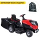 Садовый минитрактор Efco EF 102R/16 K в Архангельске