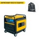 Бензогенератор Caiman RG4300 4,3 кВт в Архангельске