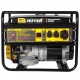 Бензогенератор Huter DY8000L 6.5 кВт в Архангельске