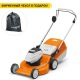Газонокосилка аккумуляторная Stihl RМА-253.0 в Архангельске