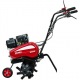 Культиватор Weima WM550 (168FB-2) в Архангельске