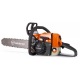 Бeнзoпилa Holzfforma G260 16&quot; в Архангельске