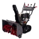 Снегоуборщик гусеничный EVOline SBG 760 THE в Архангельске