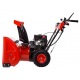 Снегоуборщик Hammer Snowbull 6100 в Архангельске